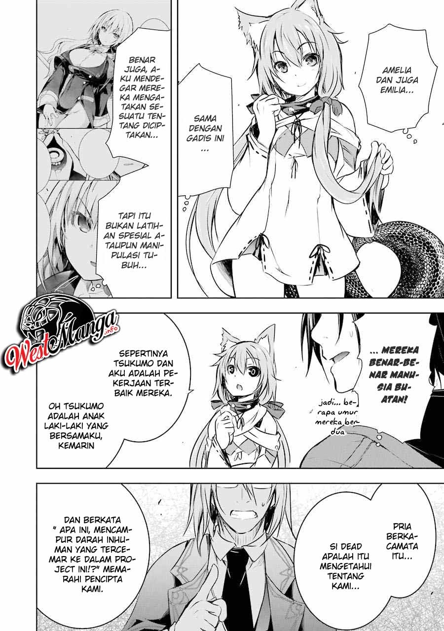 Maou to Ore no Hanggyakuki Chapter 14 Bahasa Indonesia